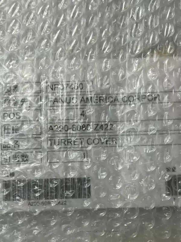 FANUC A290-6080-Z422 Turret Cover - Image 3