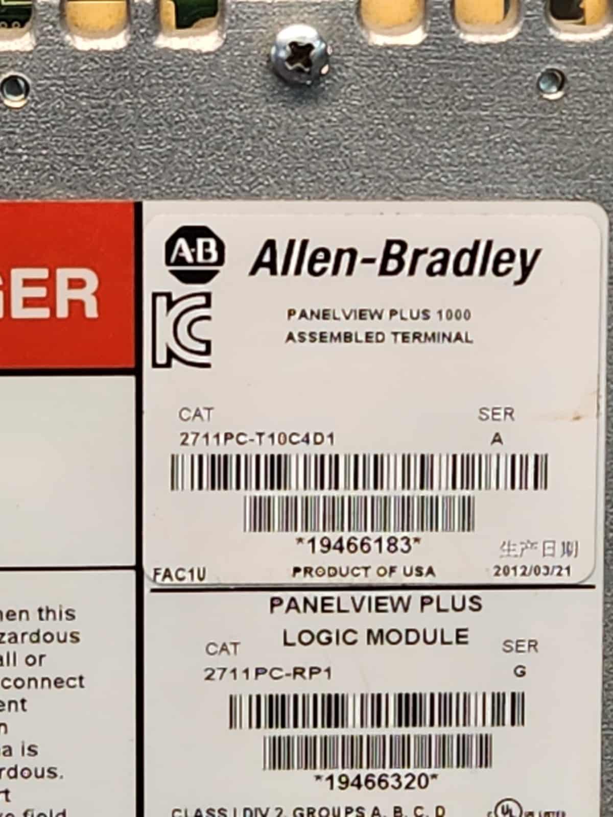 Allen Bradley 2711P-RDT10C HMI **Refurbished** - Image 4